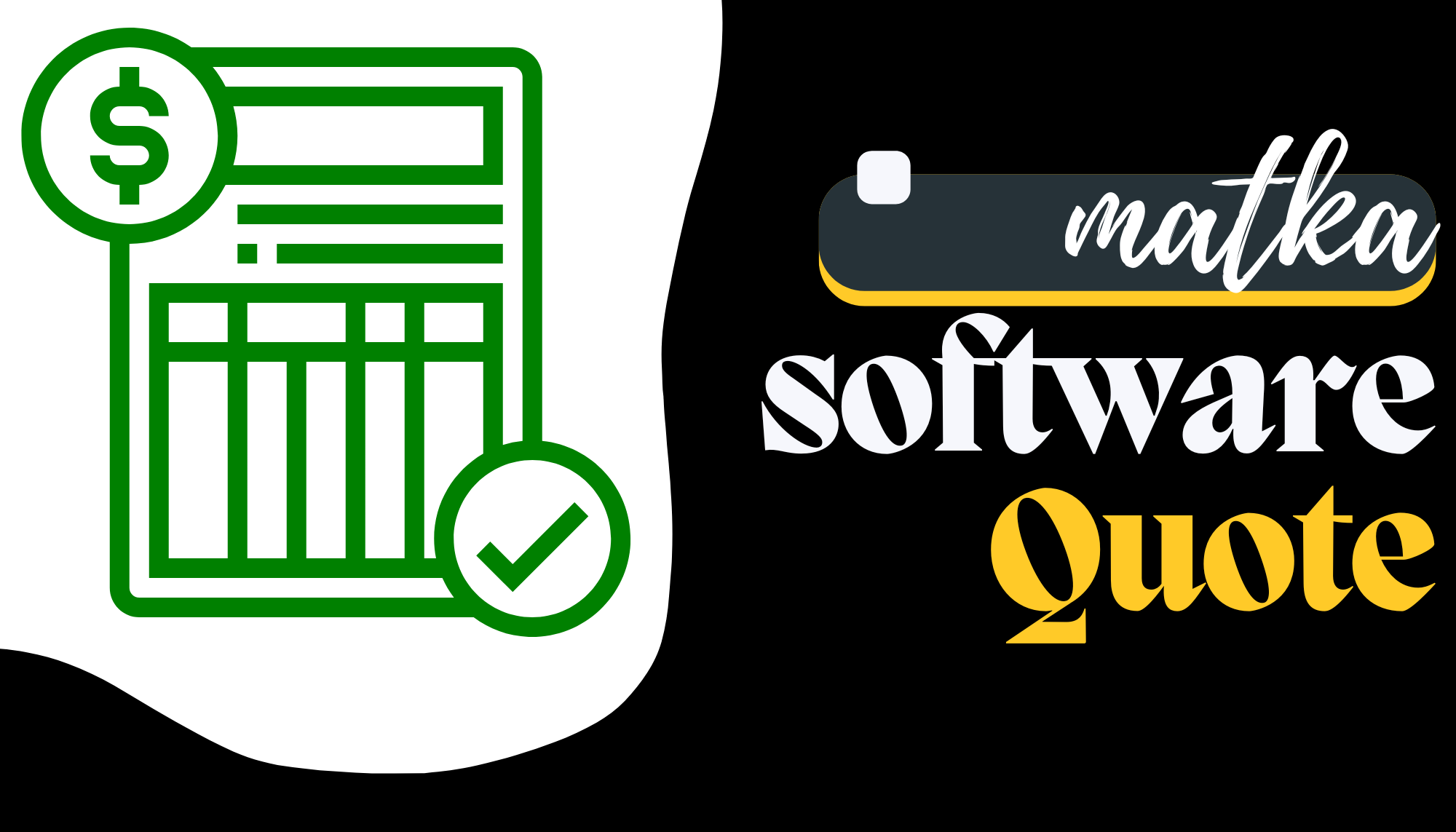 matka software quotation